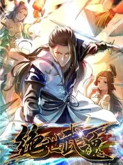 51无敌电影网 综艺 二十四小时菜场海报